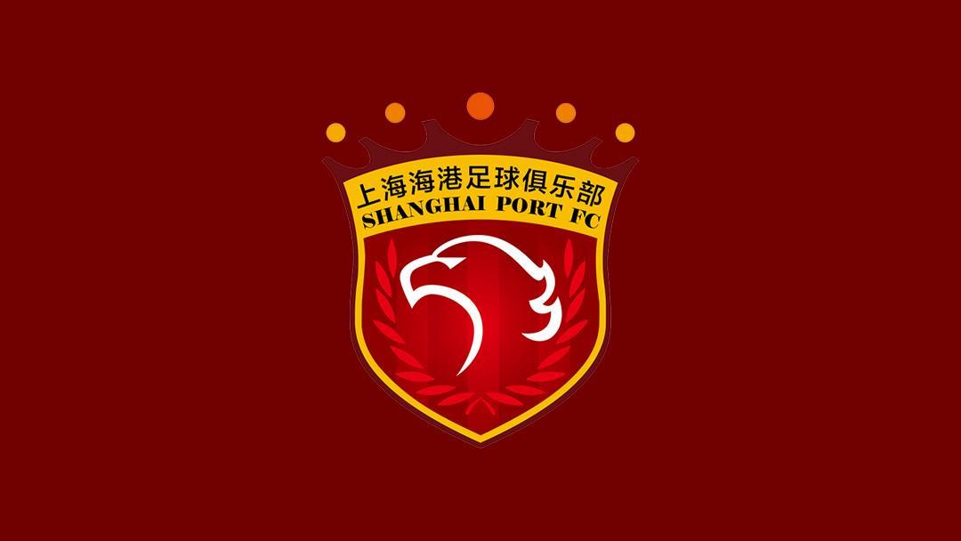 九游体育app下载-记者：海港已于本周三集中备战，亚历斯祖参加泰王杯8日归队